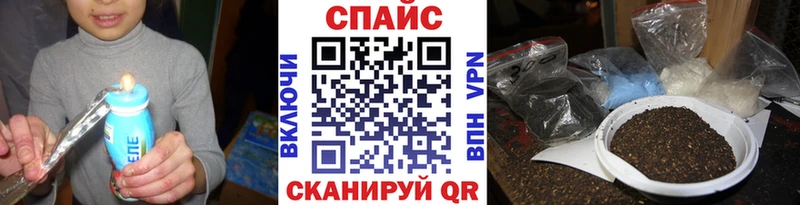 БУТИРАТ Butirat дарнет шоп Кизляр