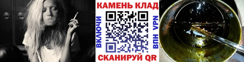ГАШ AMNESIA HAZE  blacksprut онион  Кизляр 