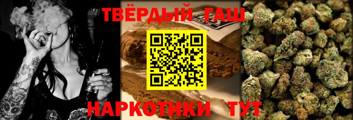 ГАШ Изолятор  ГАШ Изолятор  Вход с VPN  Кизляр 