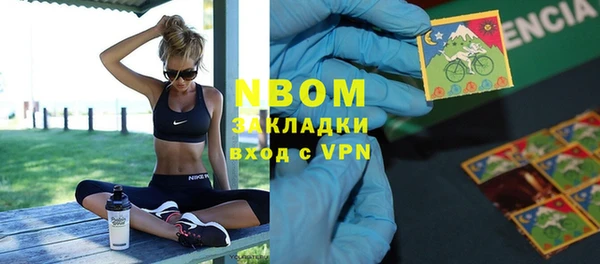 а пвп мука Киреевск