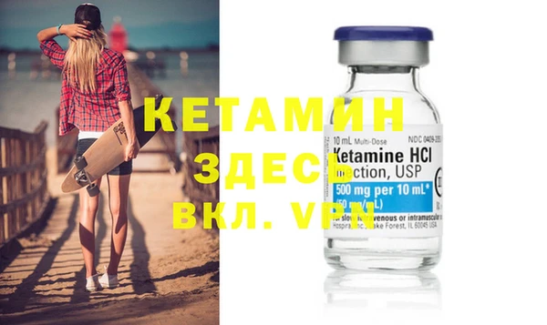 гашишное масло Кинешма