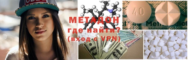 дживик Касимов