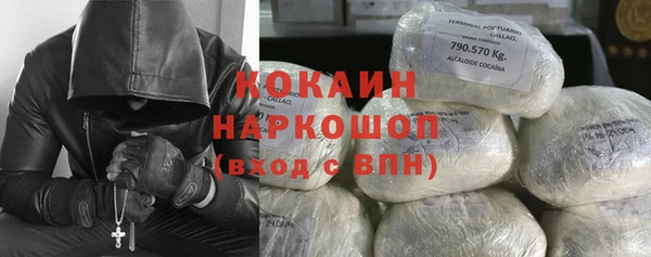 не бодяженный Карталы