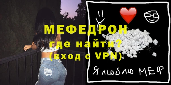 наркотики Киренск