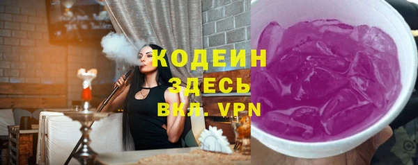 а пвп мука Киреевск
