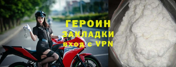 мет Козельск