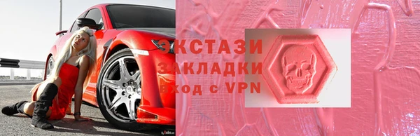 гидропоника Кодинск