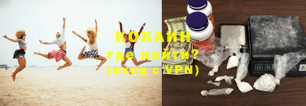 гидропоника Кодинск