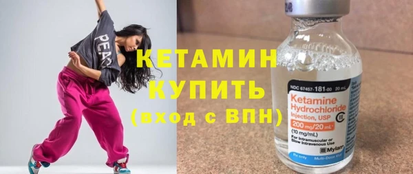 гашишное масло Кинешма