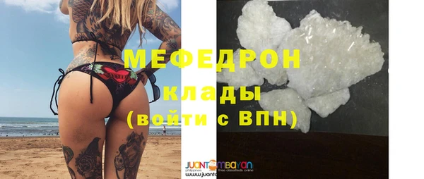 наркотики Киренск