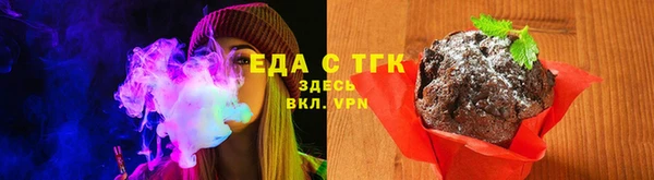 а пвп мука Киреевск