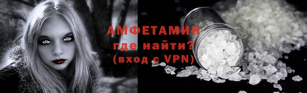 а пвп мука Киреевск
