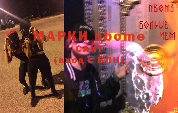 мет Козельск