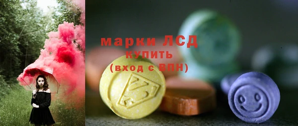 а пвп мука Киреевск