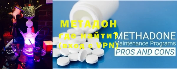 мет Козельск