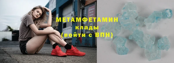 а пвп мука Киреевск