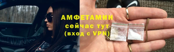 гашишное масло Кинешма