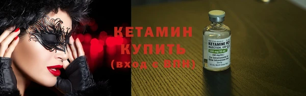наркотики Киренск