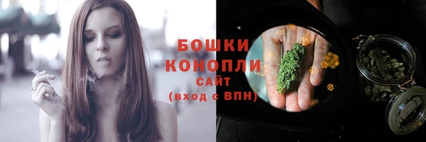 наркотики Киренск