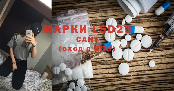 мет Козельск