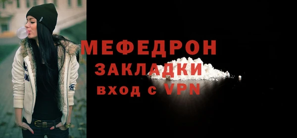 наркотики Киренск