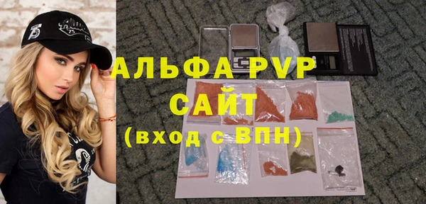 наркотики Киренск