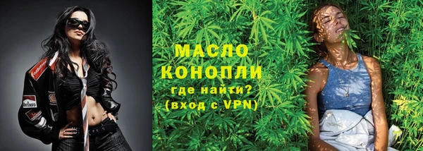 наркотики Киренск