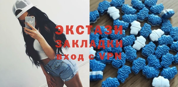 наркотики Киренск