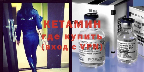 а пвп мука Киреевск