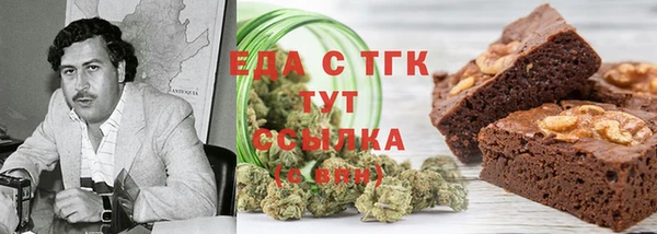 наркотики Киренск