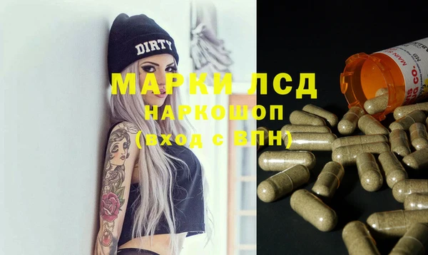 наркотики Киренск