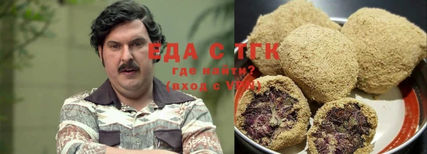 а пвп мука Киреевск