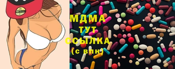 а пвп мука Киреевск