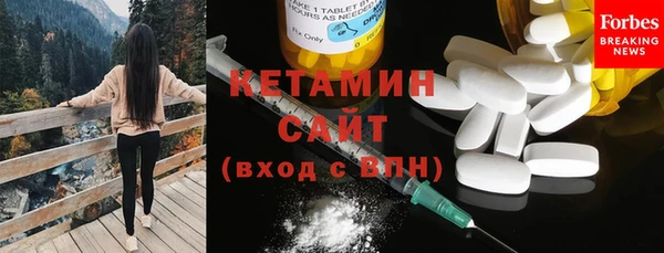 наркотики Киренск