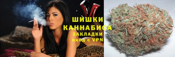 а пвп мука Киреевск