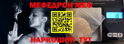 гидропоника Волжск