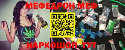 ALPHA-PVP Берёзовский