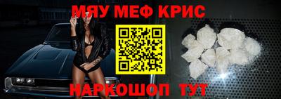 гидропоника Волжск