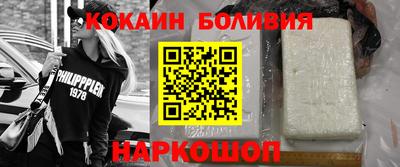 гидропоника Волжск
