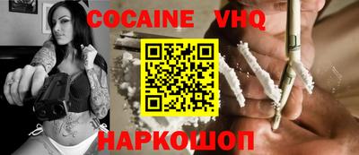 гидропоника Волжск