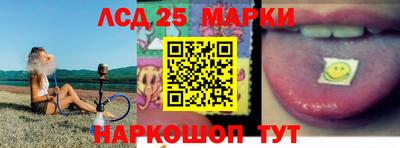 гидропоника Волжск