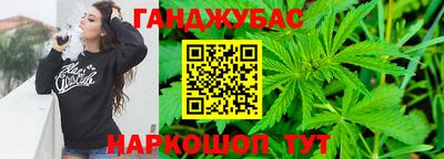 прущий лед Волгодонск