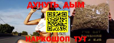 хмурый Беслан