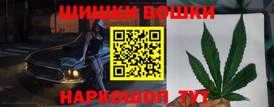 гидропоника Волжск