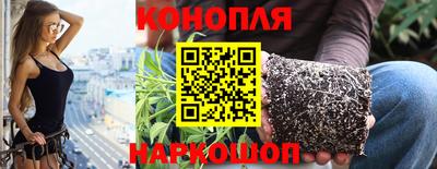 гидропоника Волжск