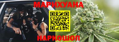 шишки Волжский