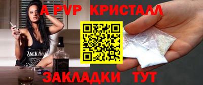 марихуана Гулькевичи