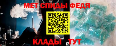 гидропоника Волжск