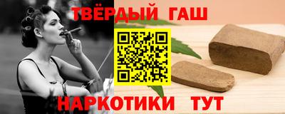 прущий лед Волгодонск