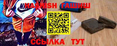 прущий лед Волгодонск